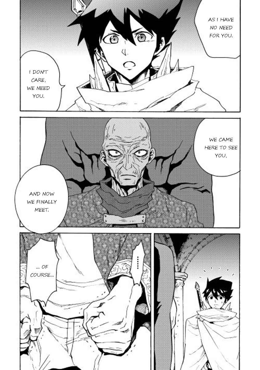 Page 19 Chapter 22 Tsuyokute New Saga