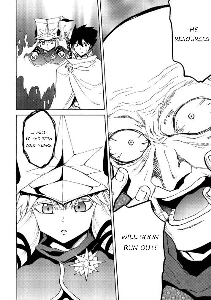 Page 22 Chapter 22 Tsuyokute New Saga