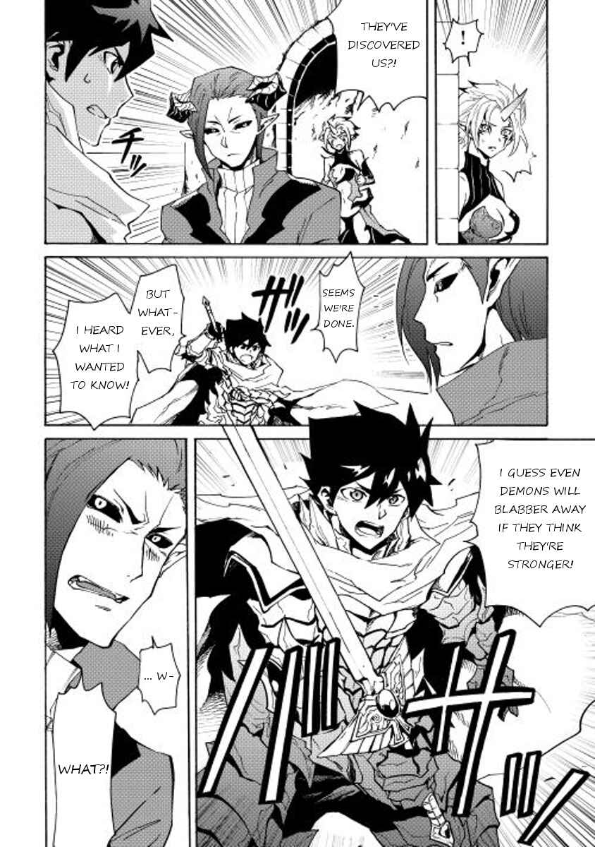 Page 28 Chapter 22 Tsuyokute New Saga