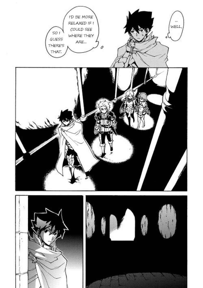 Page 4 Chapter 22 Tsuyokute New Saga