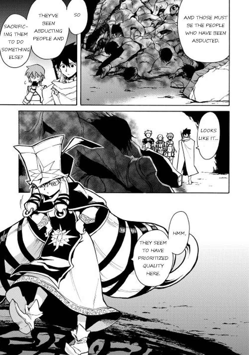 Page 7 Chapter 22 Tsuyokute New Saga