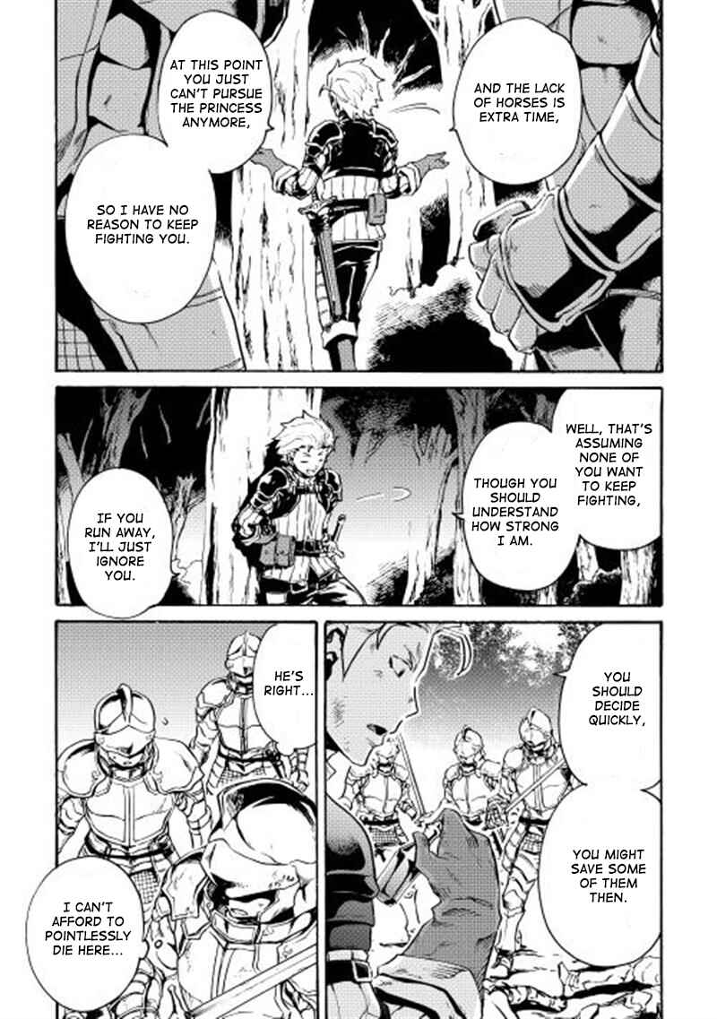Page 12 Chapter 12 Tsuyokute New Saga