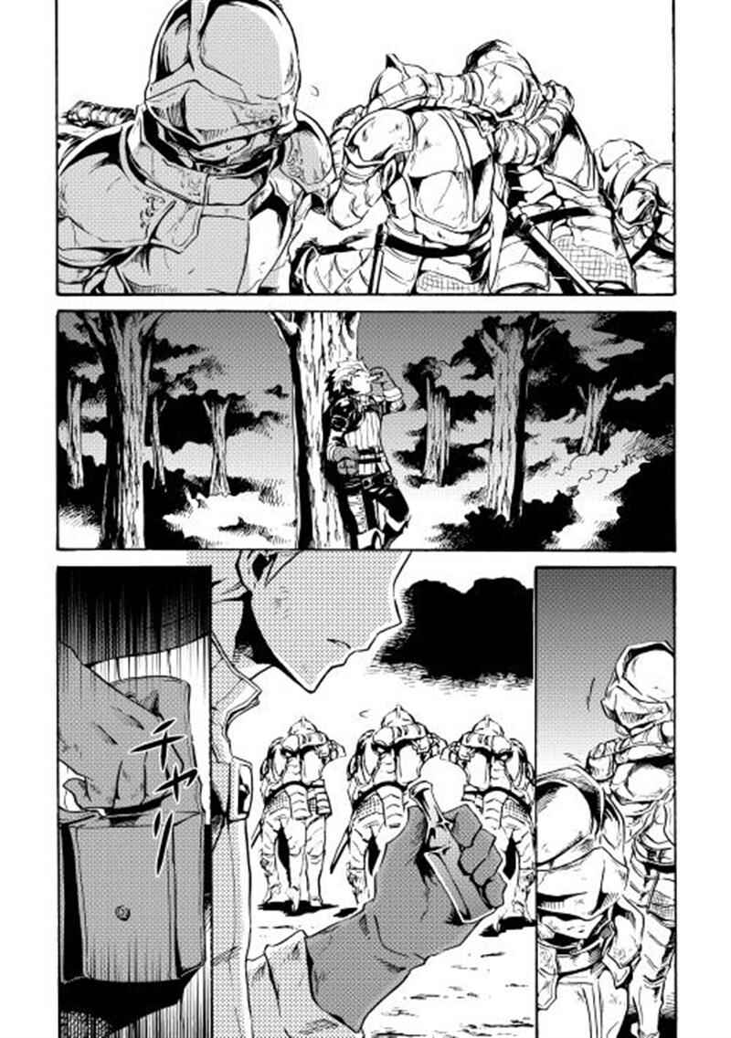 Page 13 Chapter 12 Tsuyokute New Saga