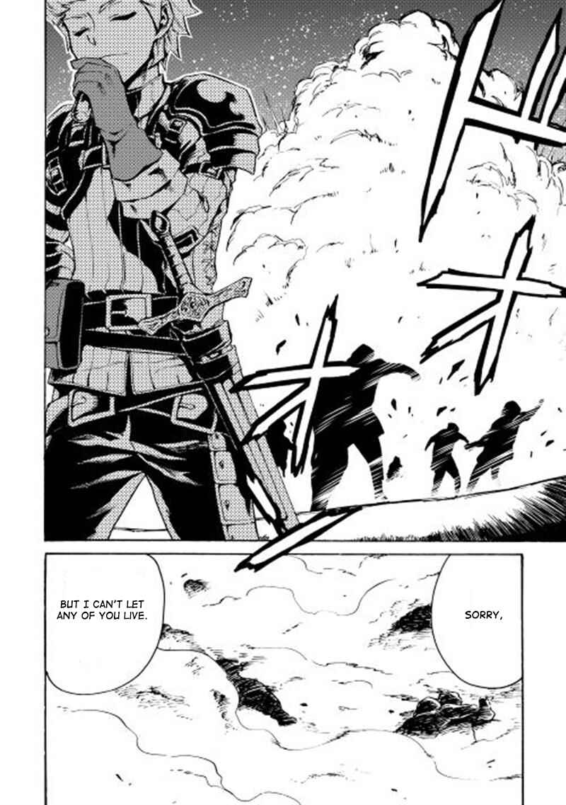 Page 15 Chapter 12 Tsuyokute New Saga