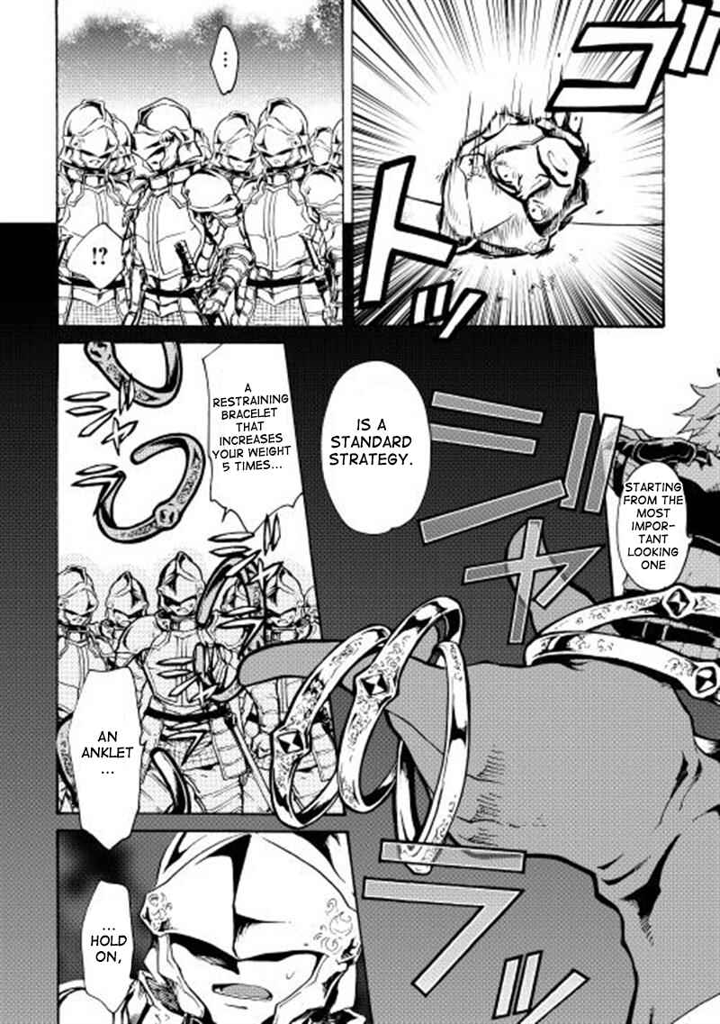 Page 3 Chapter 12 Tsuyokute New Saga