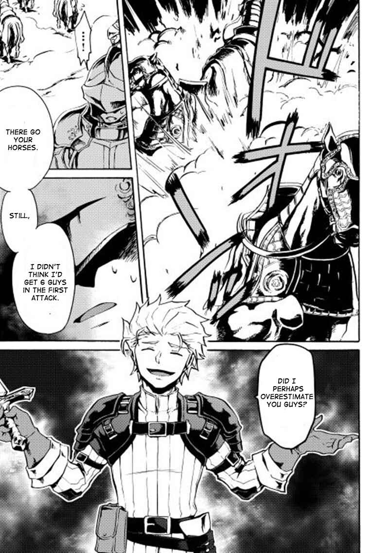 Page 6 Chapter 12 Tsuyokute New Saga