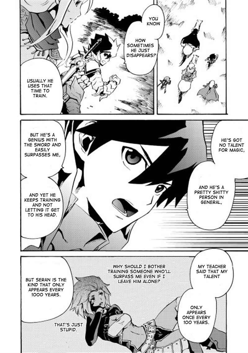 Page 7 Chapter 12 Tsuyokute New Saga