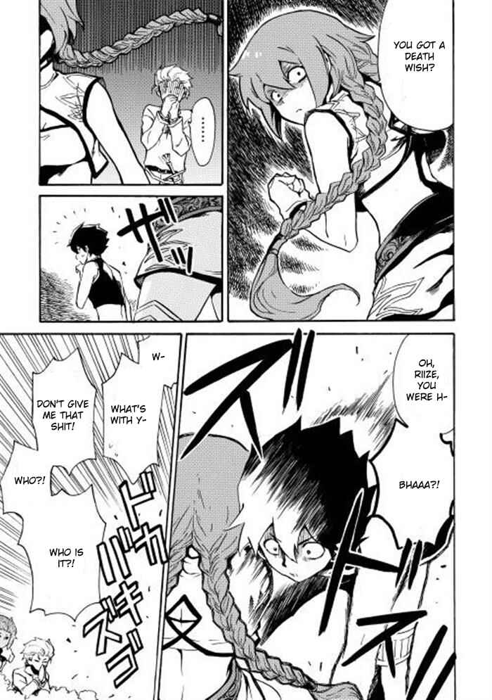 Page 11 Chapter 3 Tsuyokute New Saga
