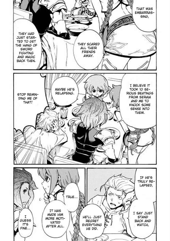 Page 16 Chapter 3 Tsuyokute New Saga