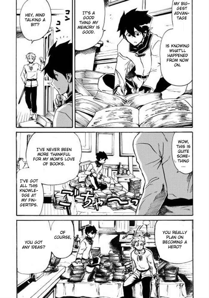 Page 18 Chapter 3 Tsuyokute New Saga