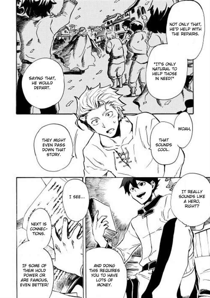 Page 22 Chapter 3 Tsuyokute New Saga