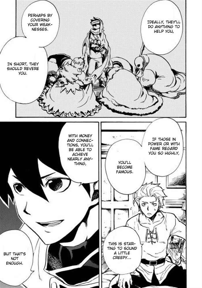 Page 23 Chapter 3 Tsuyokute New Saga