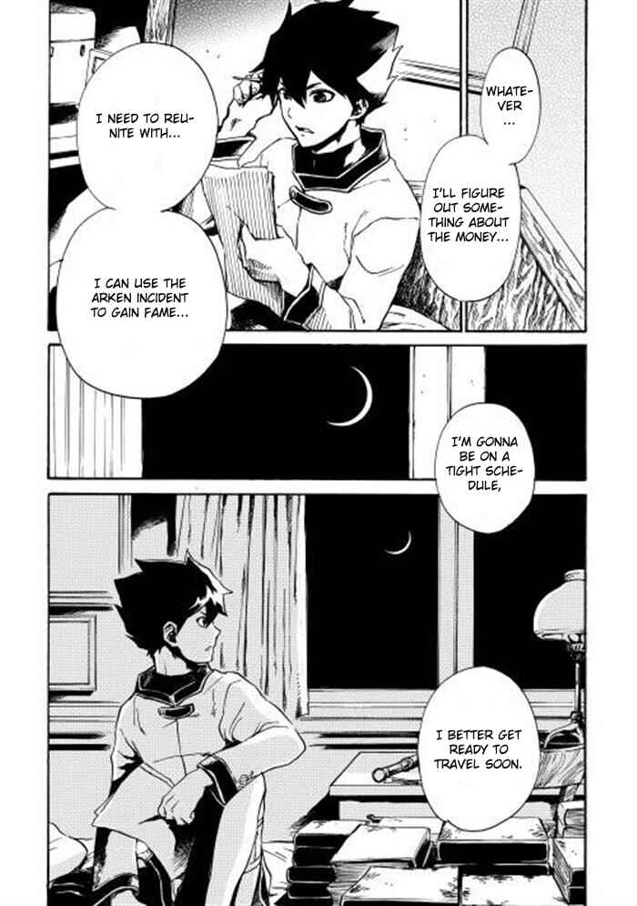 Page 28 Chapter 3 Tsuyokute New Saga
