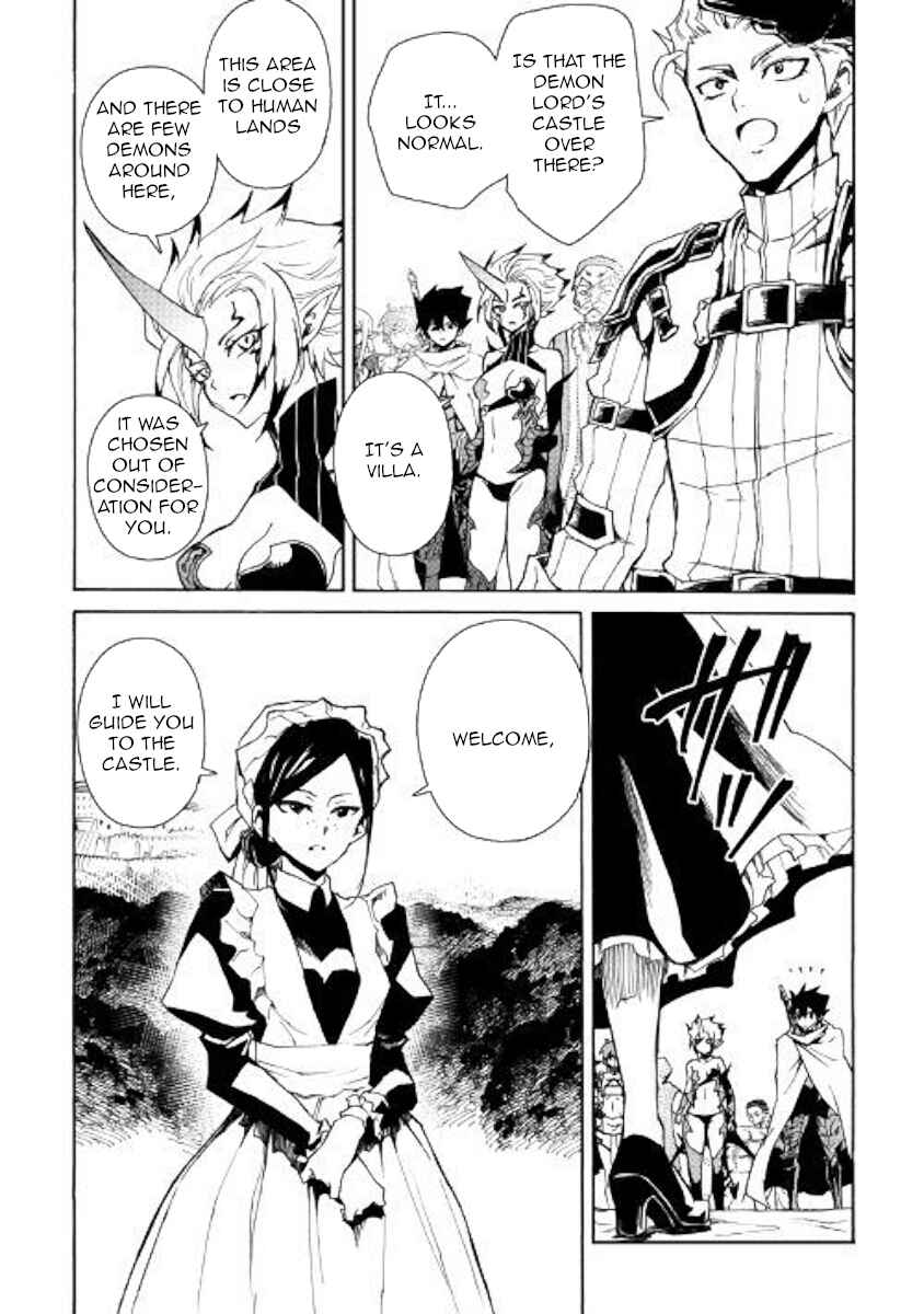 Page 13 Chapter 60 Tsuyokute New Saga