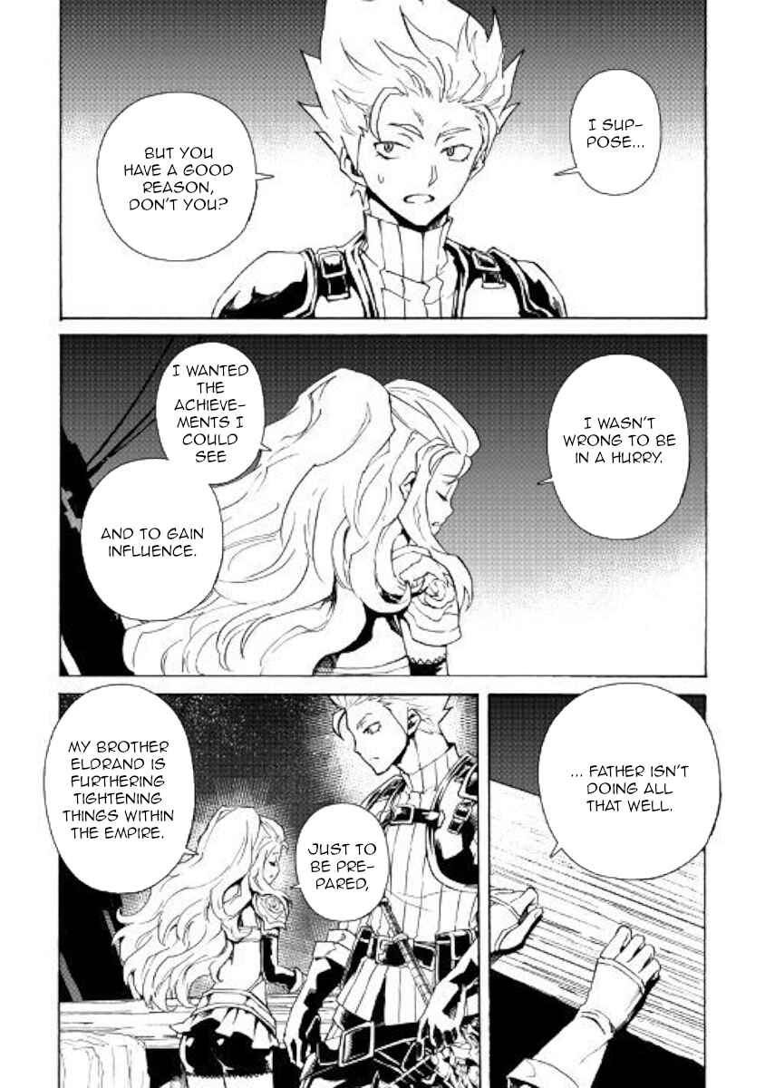 Page 2 Chapter 60 Tsuyokute New Saga