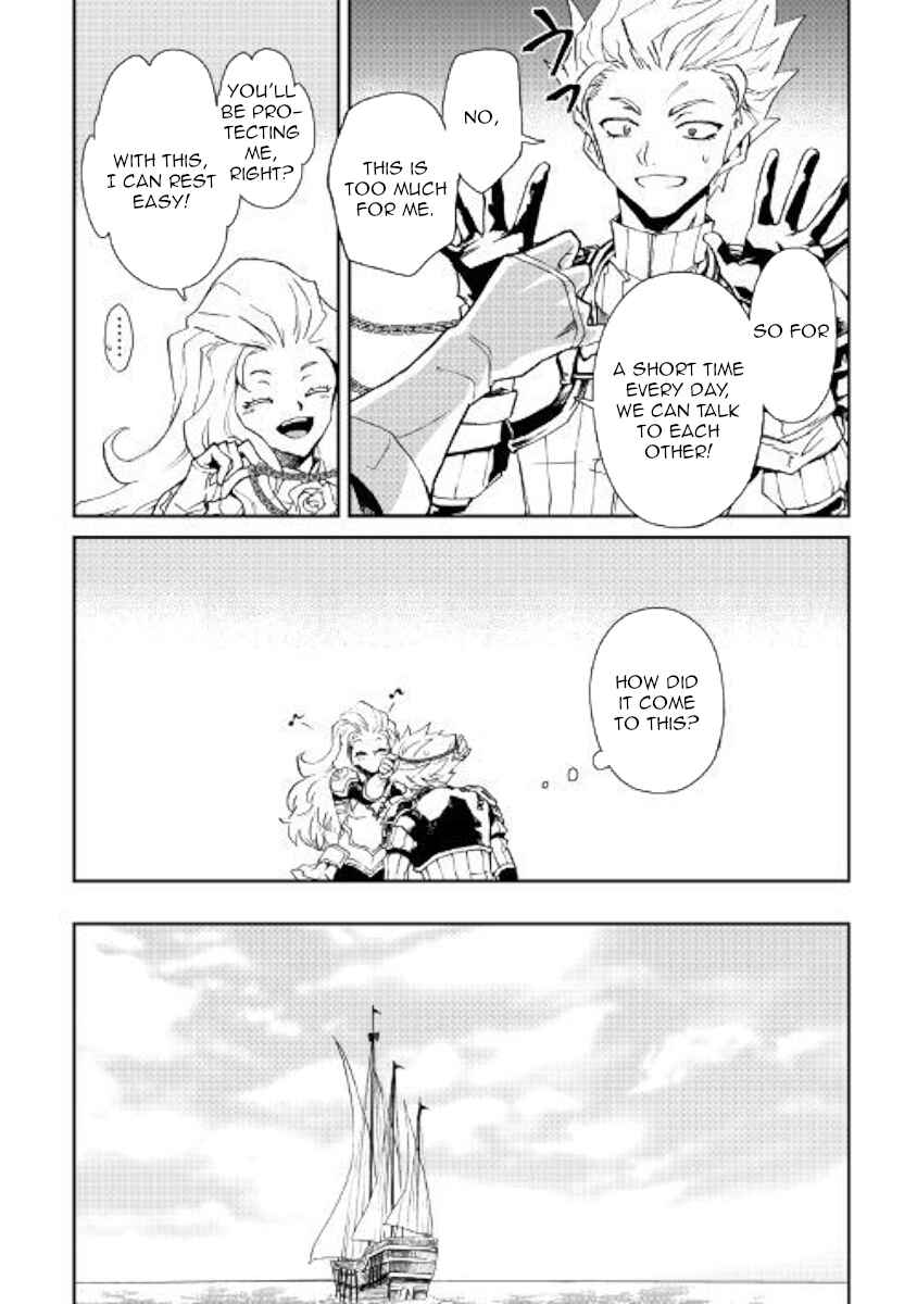 Page 6 Chapter 60 Tsuyokute New Saga