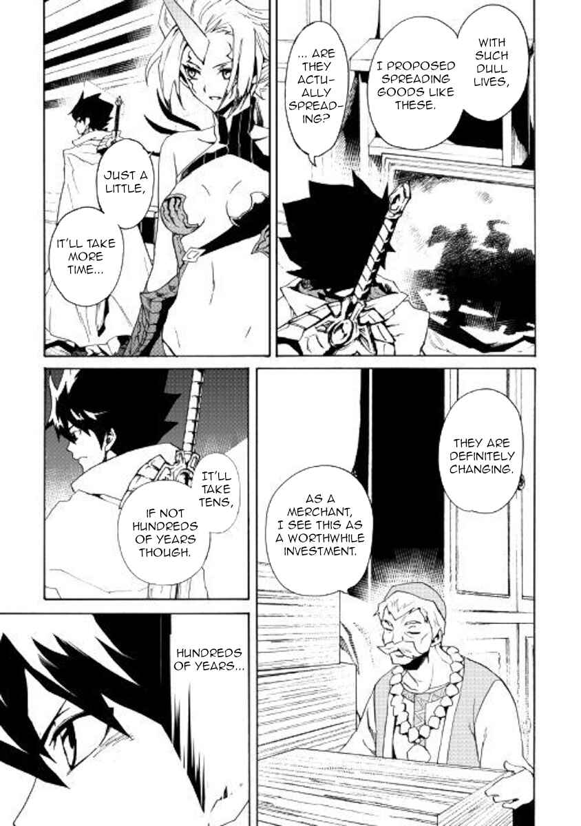 Page 9 Chapter 60 Tsuyokute New Saga