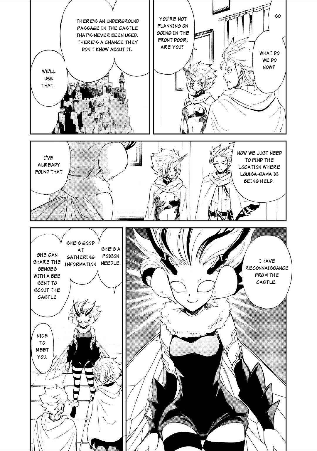 Page 8 Chapter 90 Tsuyokute New Saga