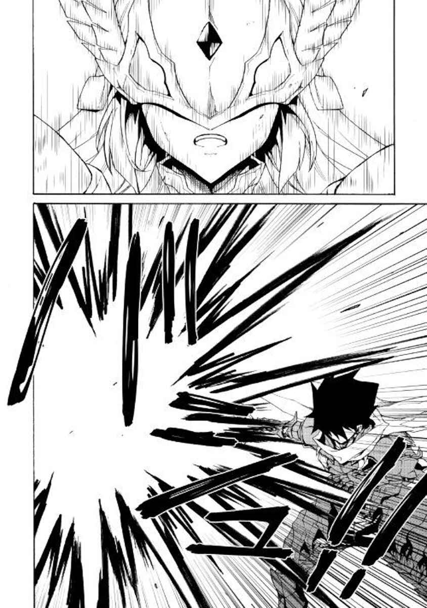 Page 13 Chapter 73 Tsuyokute New Saga