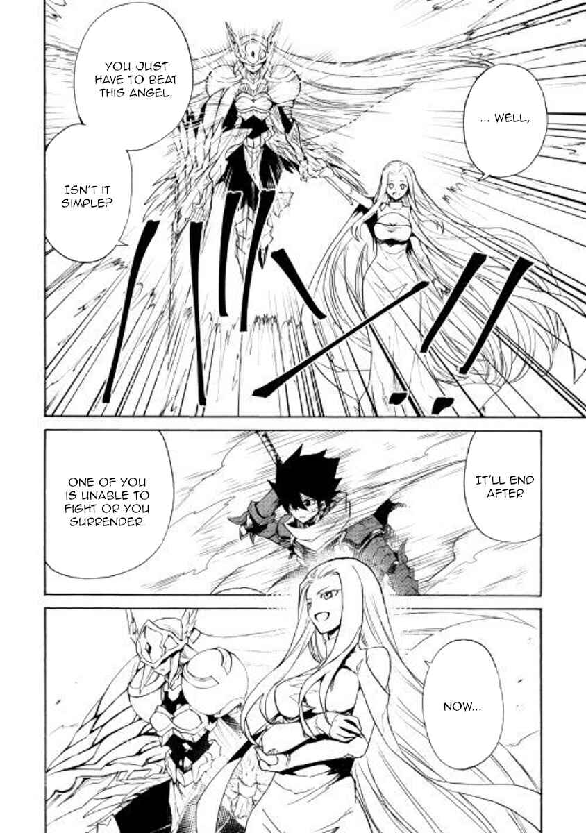 Page 4 Chapter 73 Tsuyokute New Saga