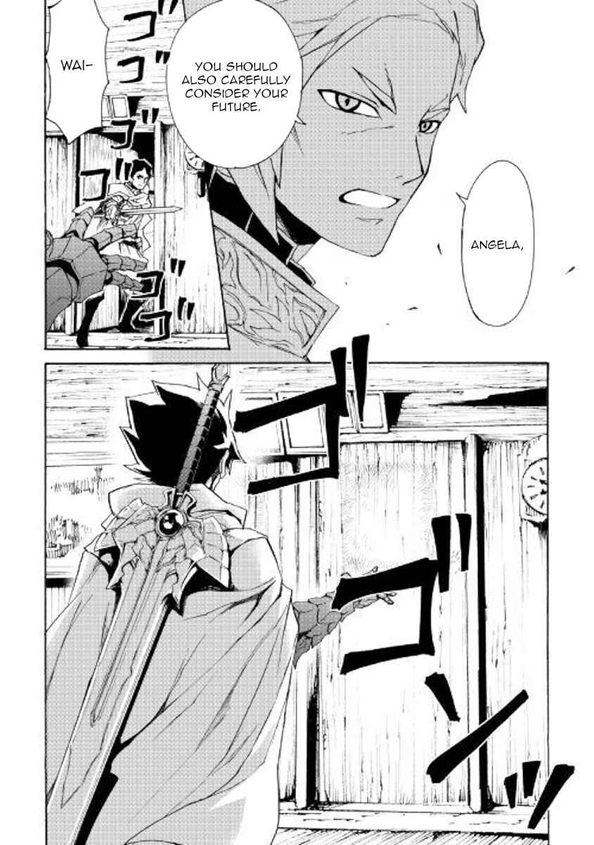 Page 15 Chapter 81 Tsuyokute New Saga