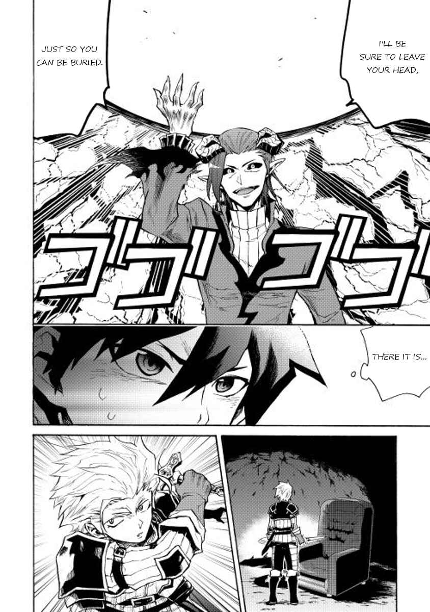 Page 12 Chapter 23 Tsuyokute New Saga