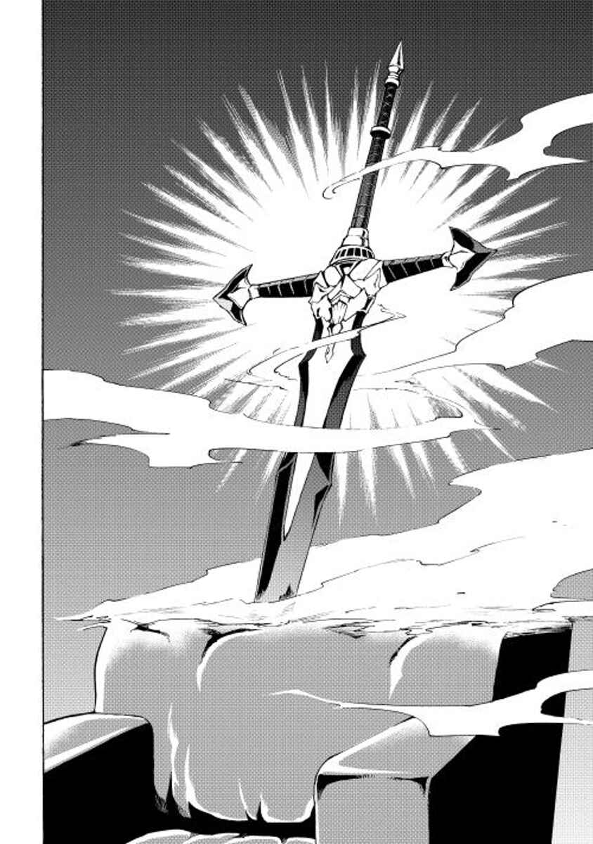 Page 14 Chapter 23 Tsuyokute New Saga