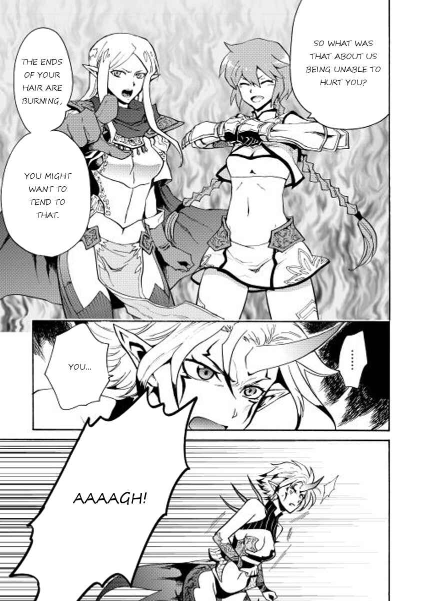 Page 20 Chapter 23 Tsuyokute New Saga