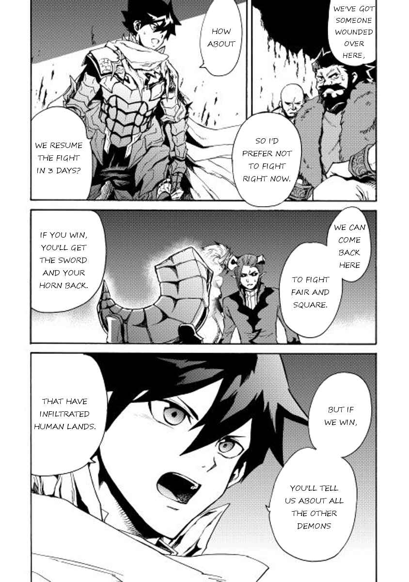 Page 25 Chapter 23 Tsuyokute New Saga