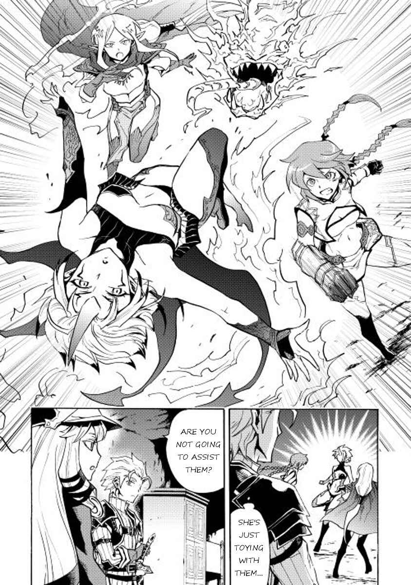 Page 6 Chapter 23 Tsuyokute New Saga