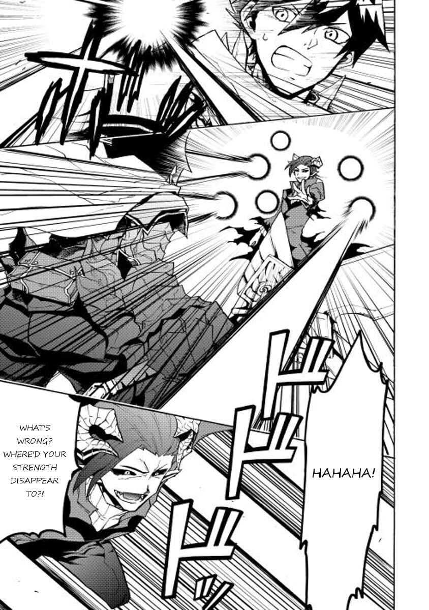 Page 9 Chapter 23 Tsuyokute New Saga