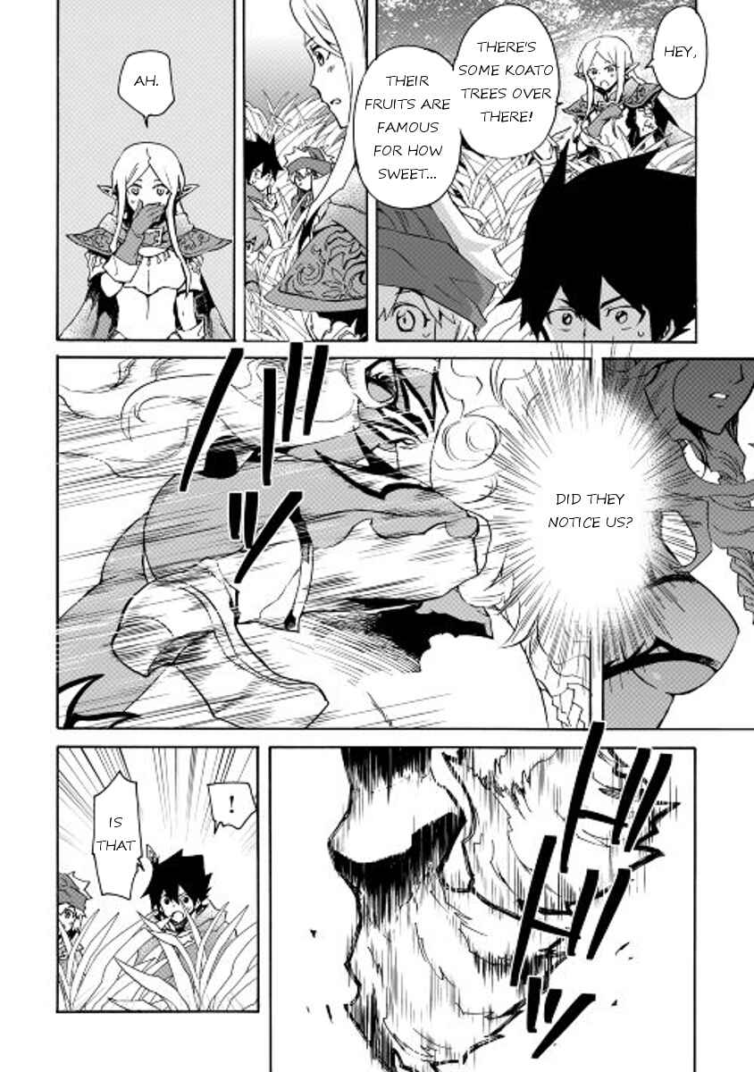 Page 14 Chapter 46 Tsuyokute New Saga