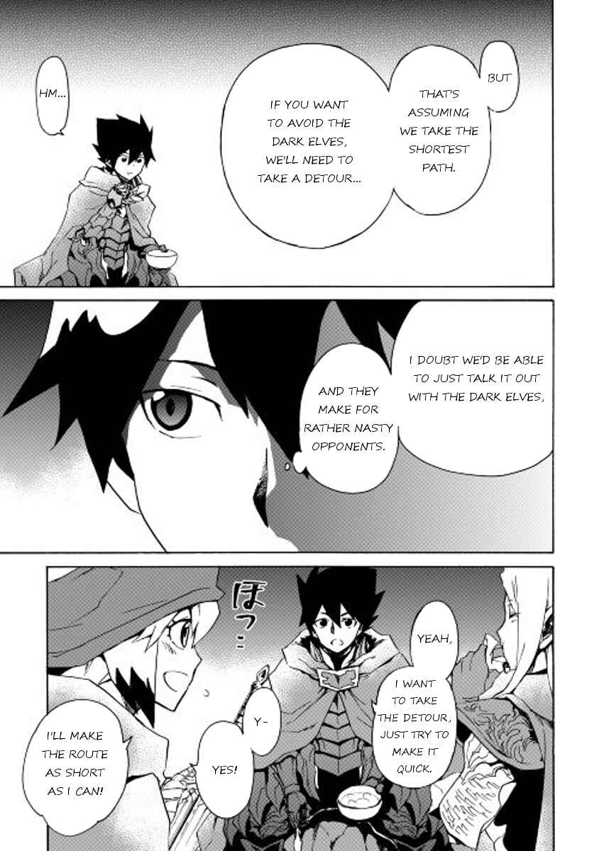 Page 5 Chapter 46 Tsuyokute New Saga