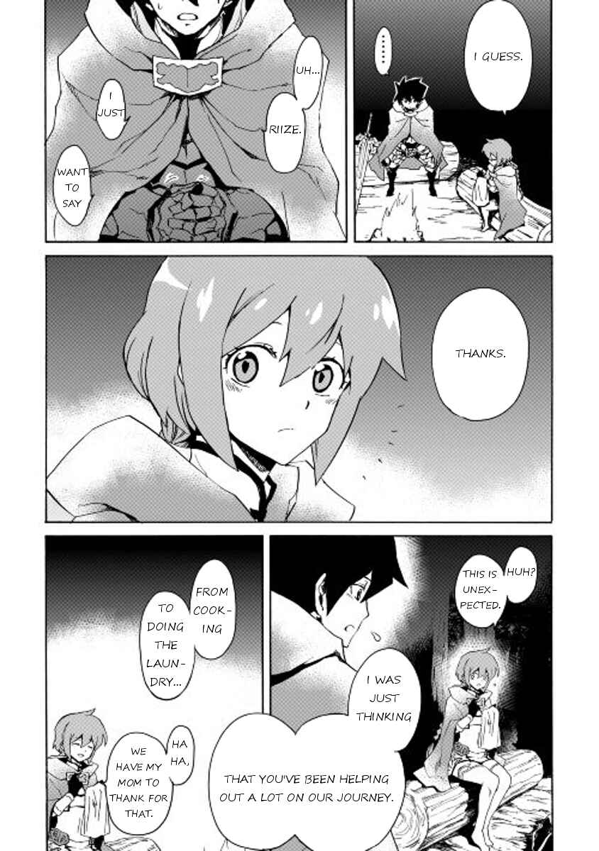 Page 7 Chapter 46 Tsuyokute New Saga