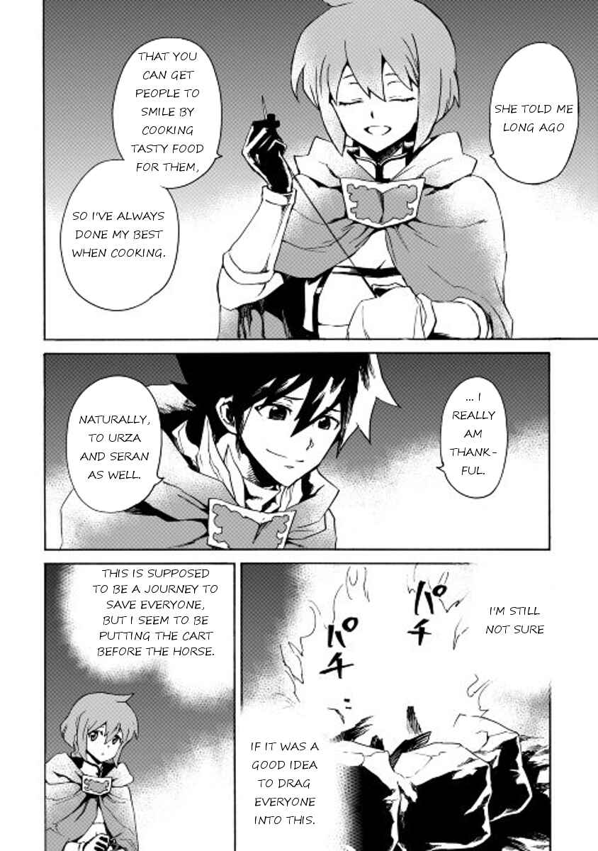 Page 8 Chapter 46 Tsuyokute New Saga