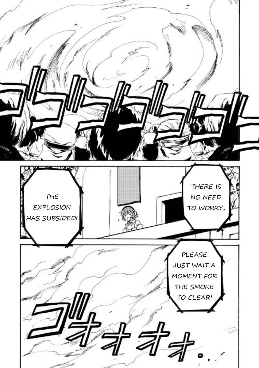 Page 17 Chapter 41 Tsuyokute New Saga
