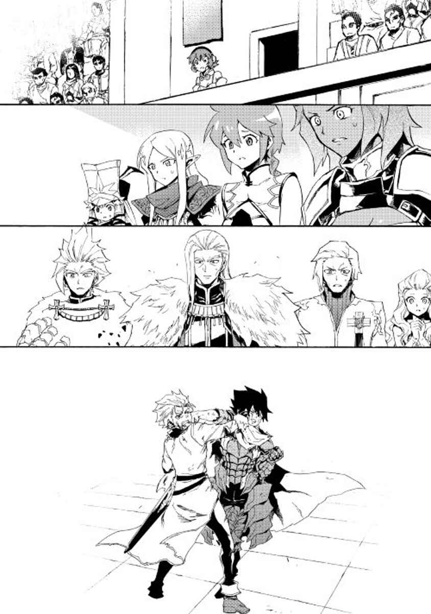 Page 28 Chapter 41 Tsuyokute New Saga
