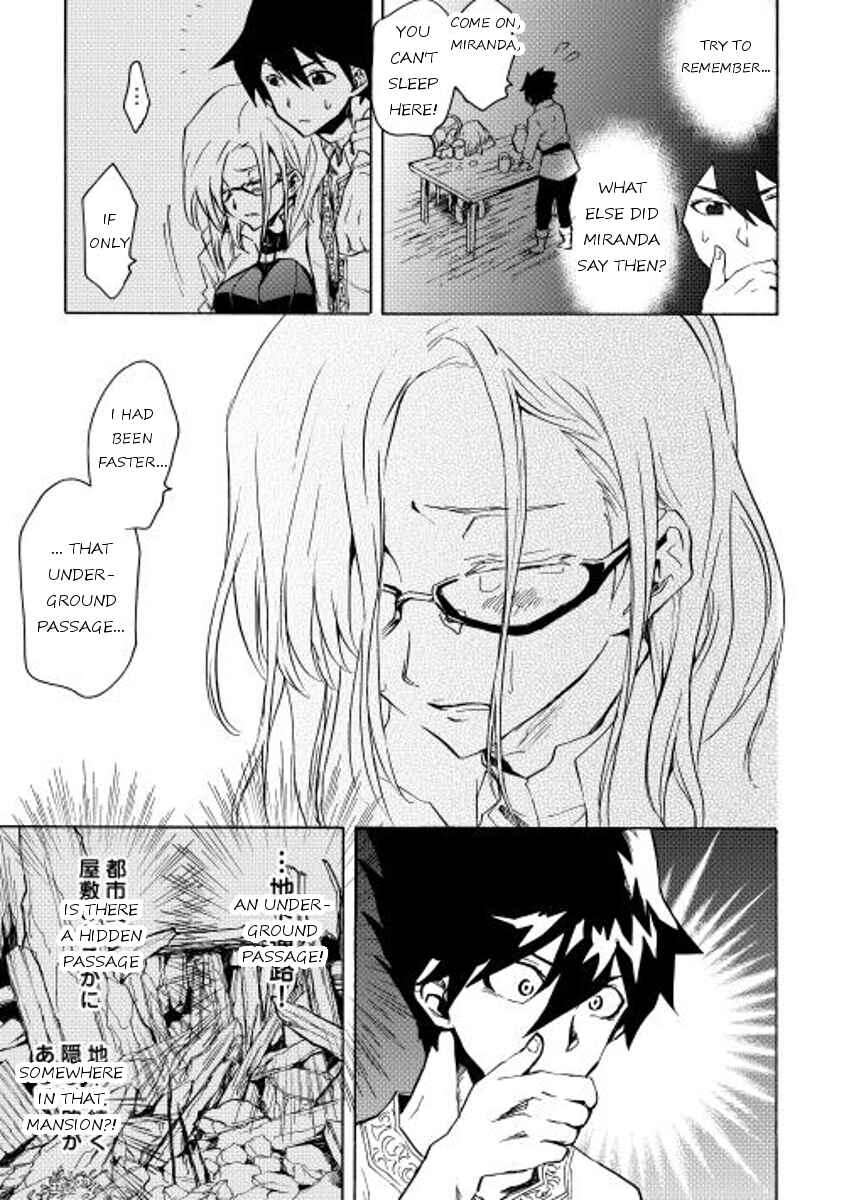 Page 11 Chapter 21 Tsuyokute New Saga