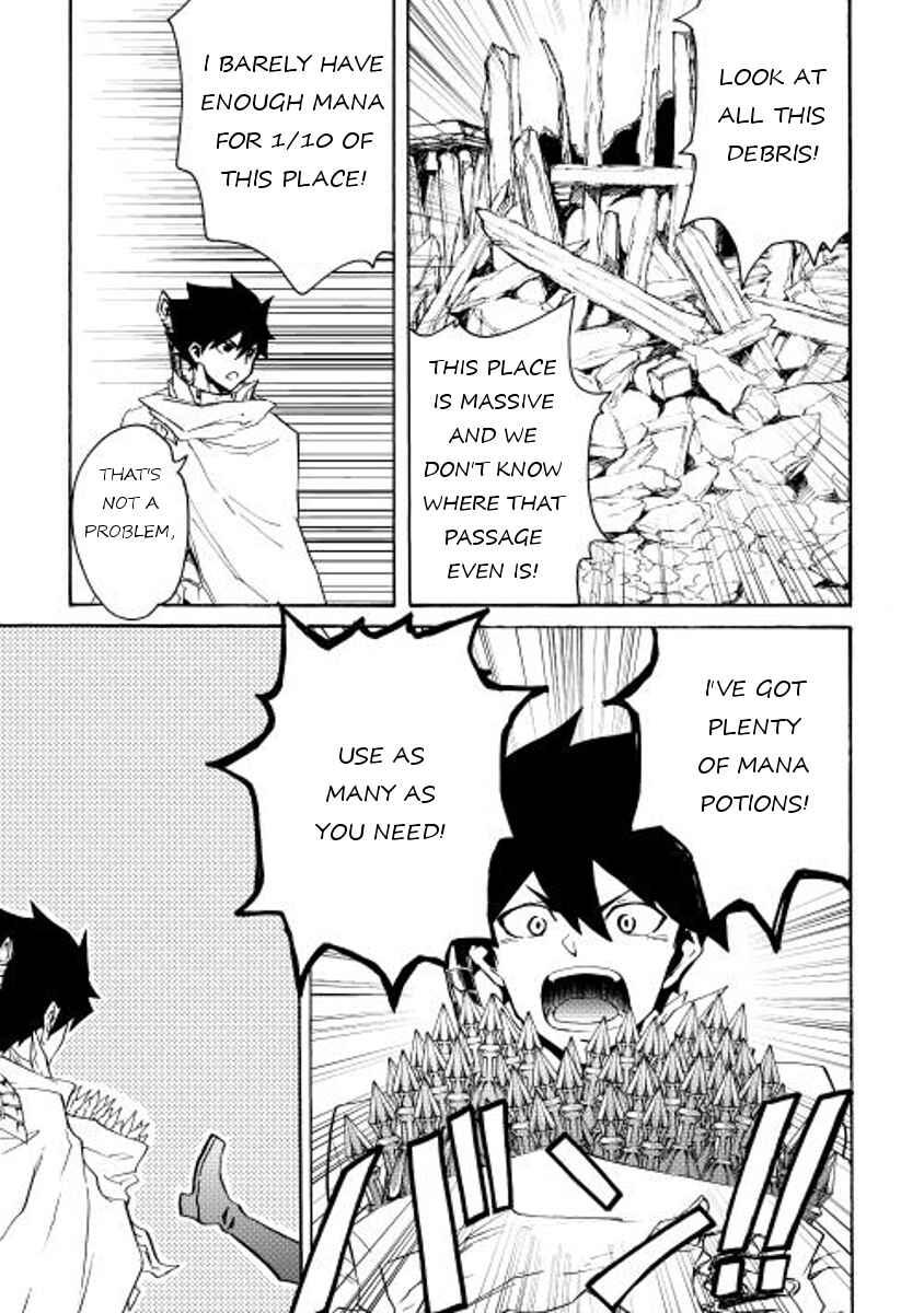 Page 15 Chapter 21 Tsuyokute New Saga