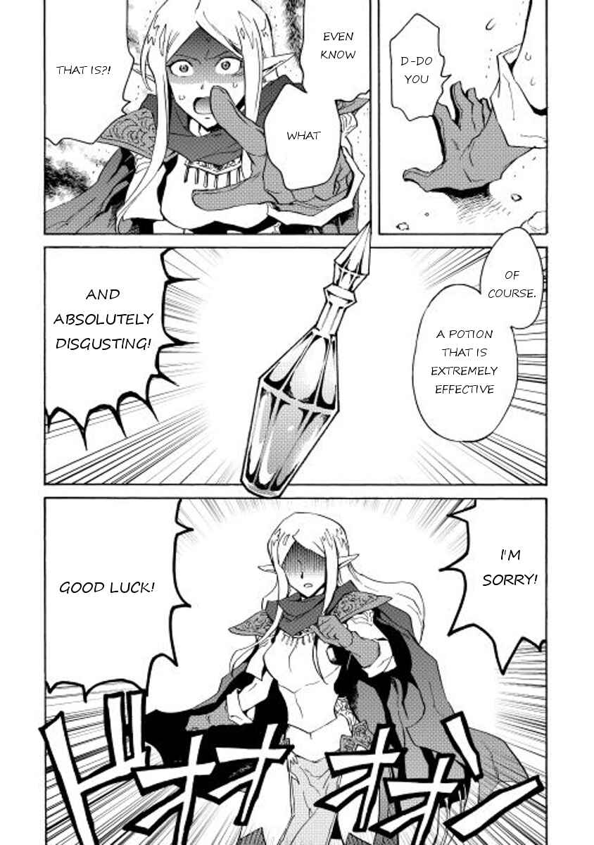Page 16 Chapter 21 Tsuyokute New Saga