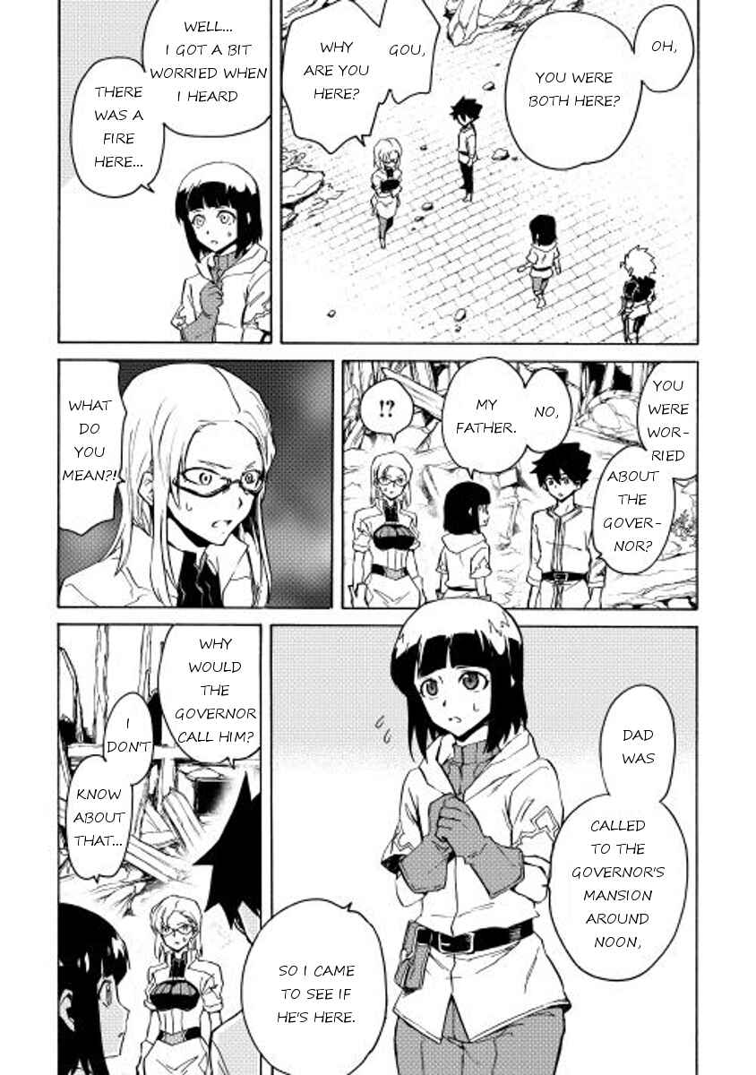 Page 4 Chapter 21 Tsuyokute New Saga
