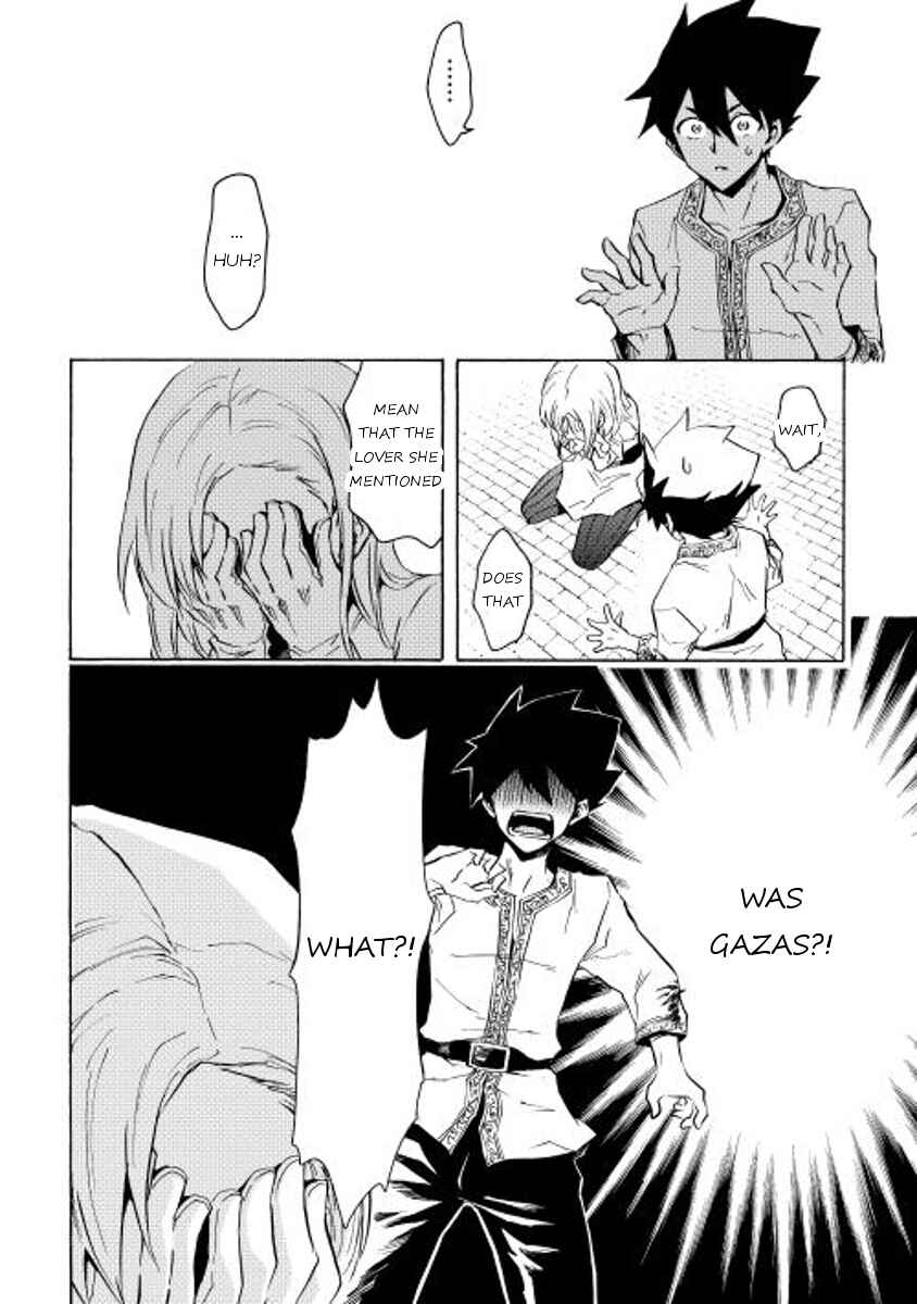 Page 8 Chapter 21 Tsuyokute New Saga