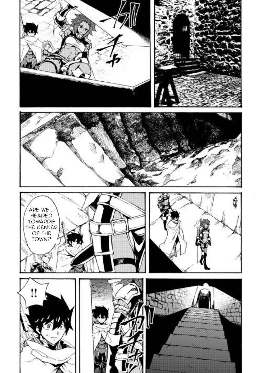 Page 13 Chapter 69 Tsuyokute New Saga