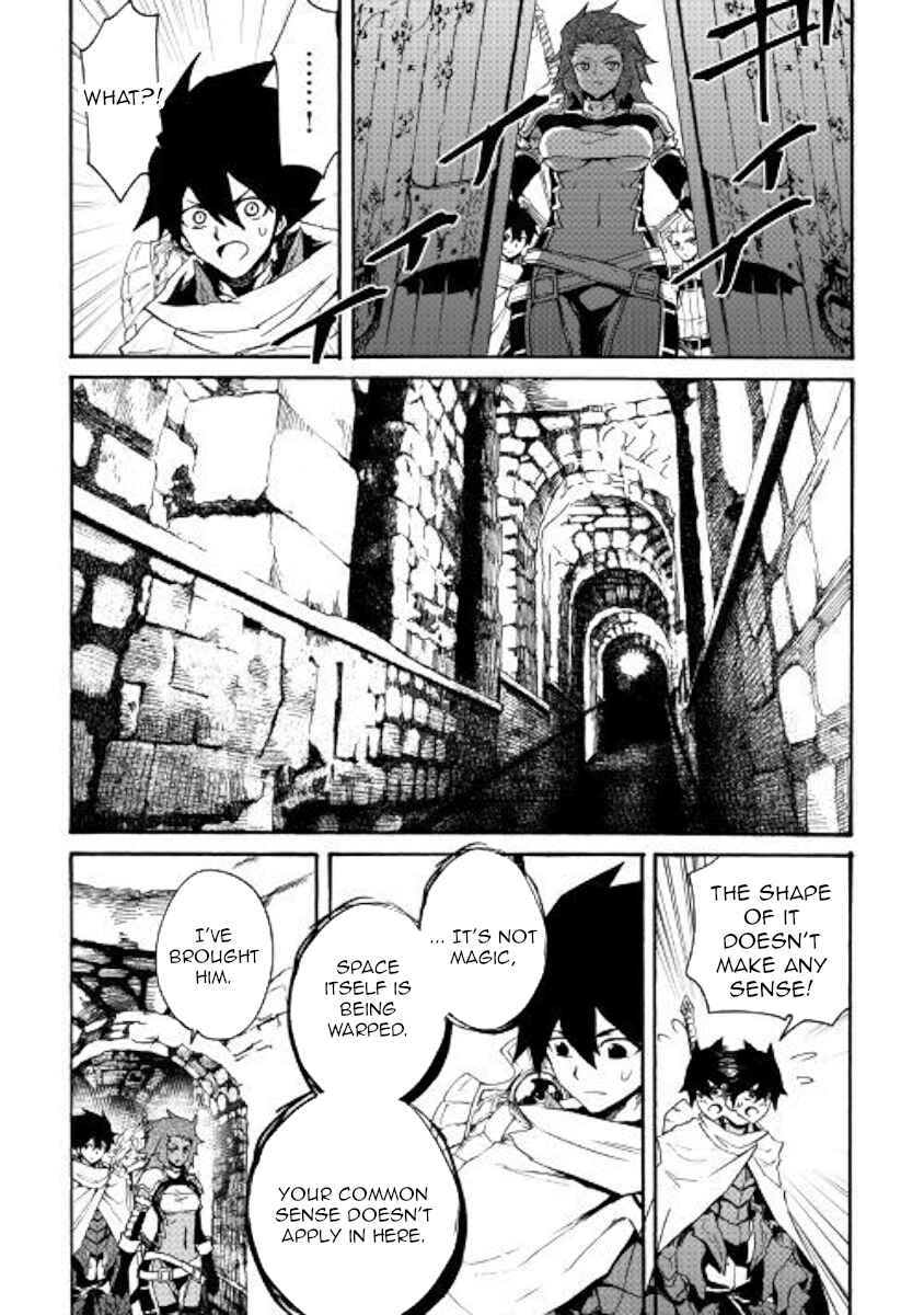 Page 15 Chapter 69 Tsuyokute New Saga