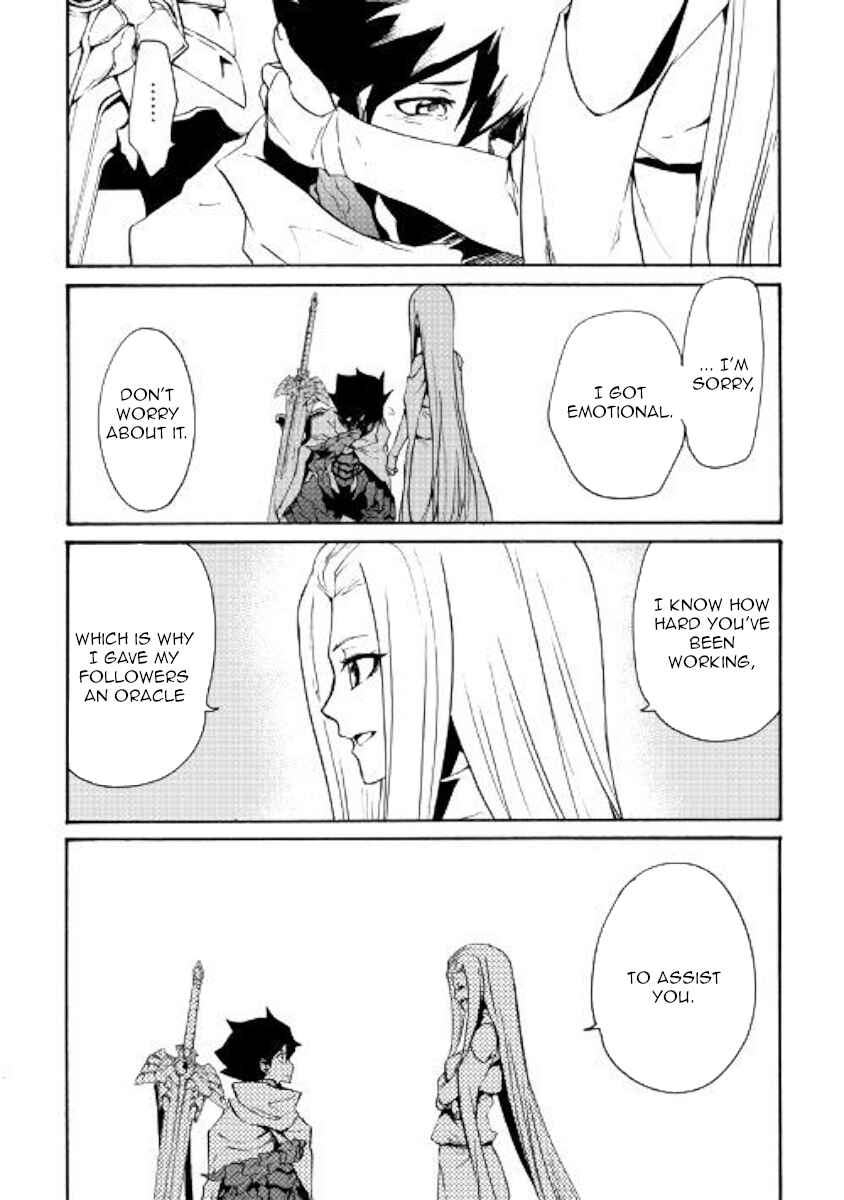 Page 10 Chapter 70 Tsuyokute New Saga