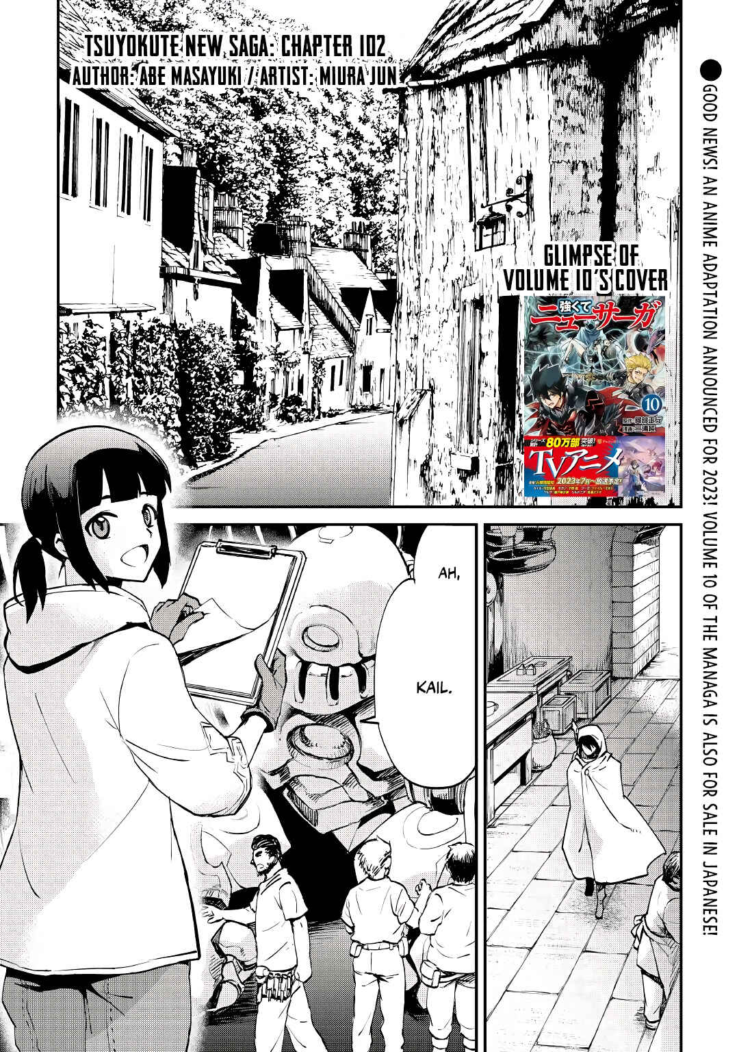 Page 2 Chapter 102 Tsuyokute New Saga
