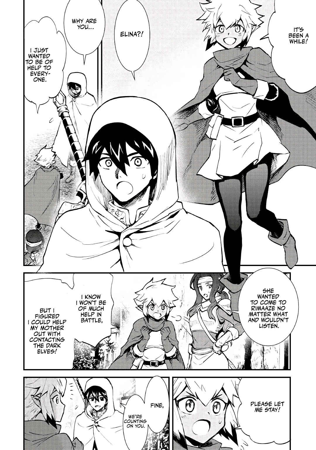 Page 7 Chapter 102 Tsuyokute New Saga