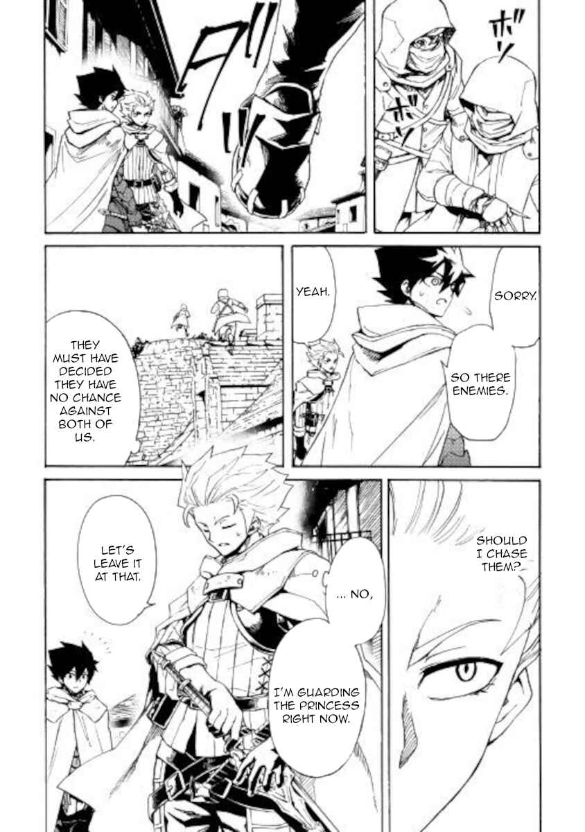 Page 10 Chapter 82 Tsuyokute New Saga