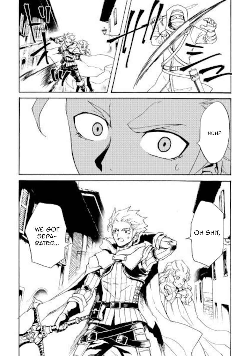 Page 2 Chapter 82 Tsuyokute New Saga
