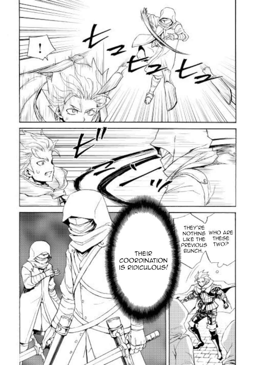 Page 5 Chapter 82 Tsuyokute New Saga